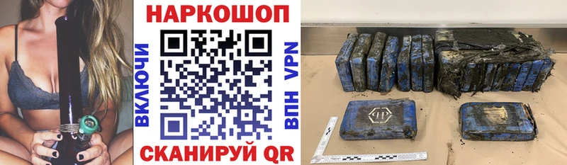 Наркота Дегтярск Alpha PVP Гашиш COCAIN