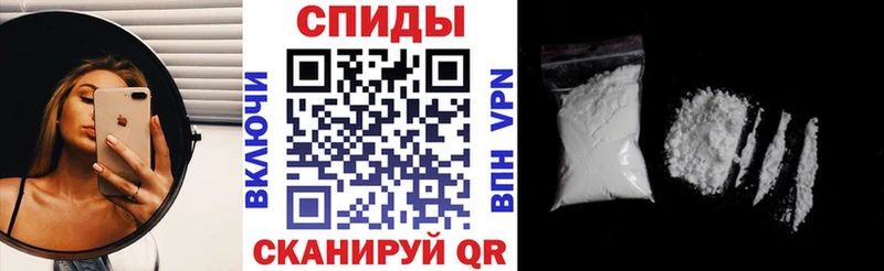 дарнет шоп  Дегтярск  Амфетамин Premium 