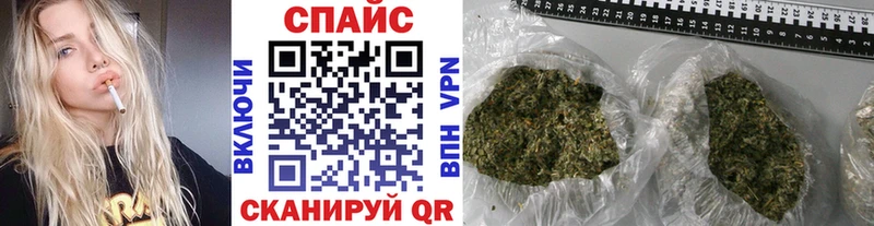 БУТИРАТ оксибутират  гидра как зайти  Дегтярск  купить наркотик 