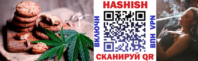 мега вход  где найти наркотики  Дегтярск  Canna-Cookies марихуана 