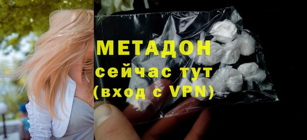 винт Алзамай