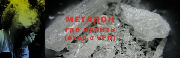 винт Алзамай