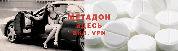 стаф Алексин