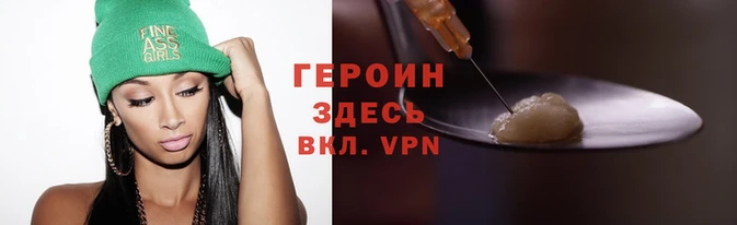 винт Алзамай