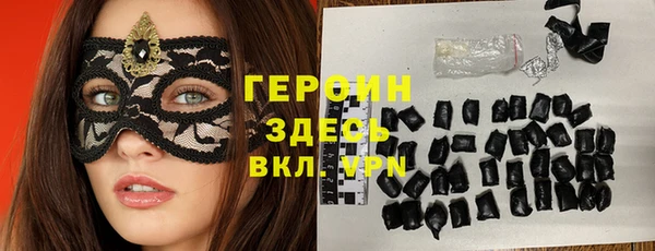 винт Алзамай