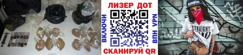 ЛСД экстази ecstasy  Дегтярск 