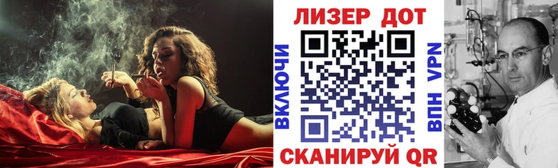 Марки N-bome 1,8мг  Дегтярск 