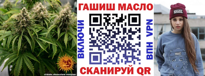 даркнет телеграм  Дегтярск  ТГК Wax  купить наркотик  OMG ТОР 